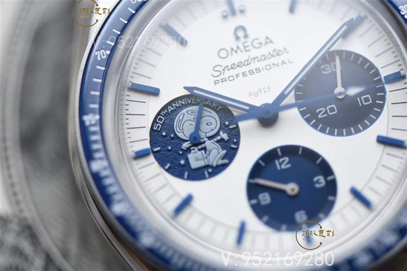 OS廠歐米茄超霸