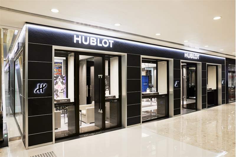 Hublot宇舶恒寶海港城專門店重新登場兩款限量腕表率先到店贈慶-復刻表