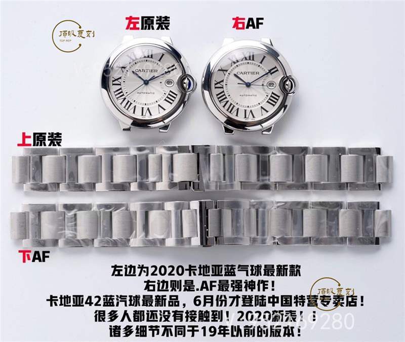 一比一頂級復刻手表最靠譜的商家是那些呢?哪些商家的復刻表做的最好-復刻表