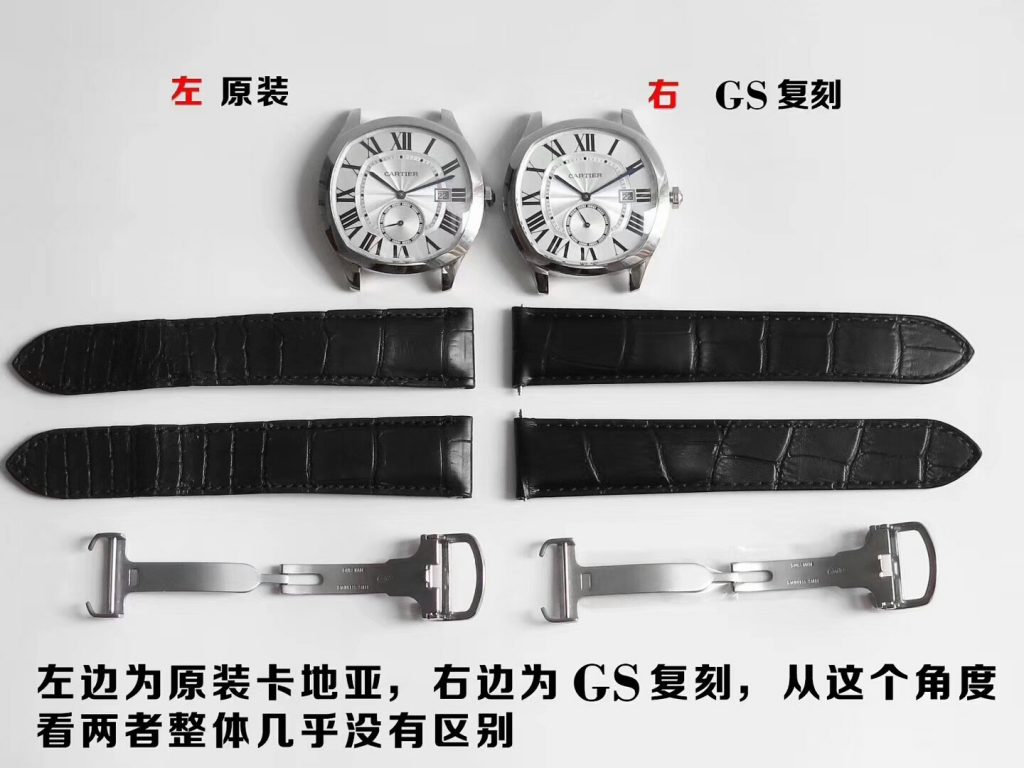 GS廠卡地亞WSNM0004復(fù)刻對比正品評測-復(fù)刻表