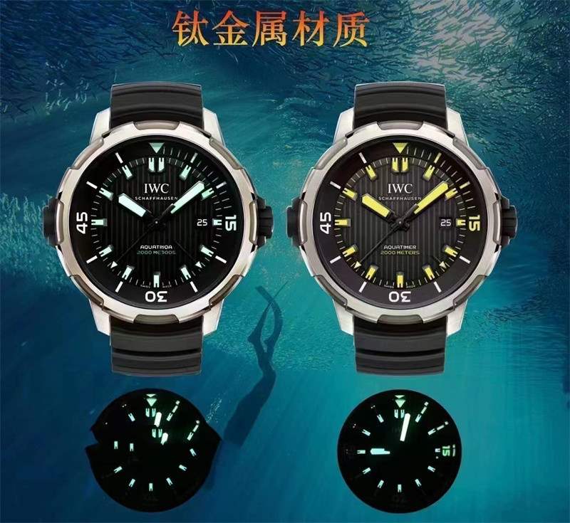 RS廠復刻新品萬國海洋計時系列鯊魚鈦殼腕表怎么樣-復刻表