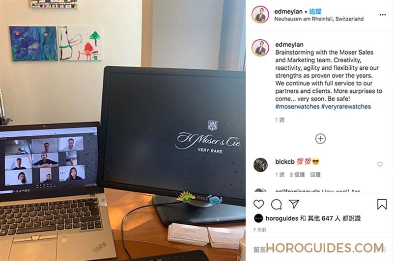 BREITLING - #StayHome 居家防疫，CEO們都在做什么 ?