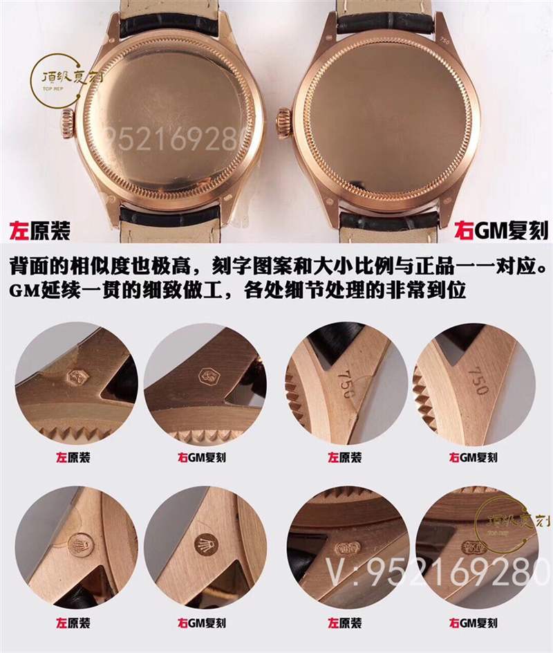 GMF廠勞力士切利尼經典商務表3165機芯對比正品評測-復刻表