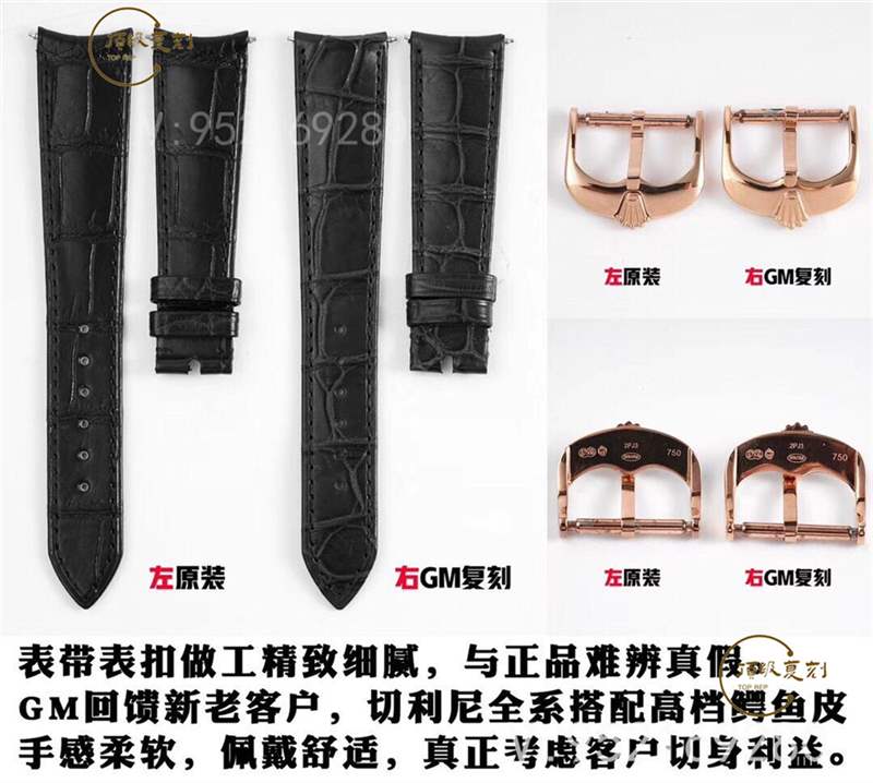 GMF廠勞力士切利尼經典商務表3165機芯對比正品評測-復刻表