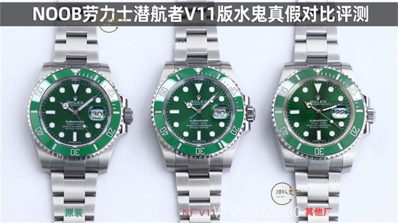 N廠復(fù)刻V11升級版勞力士綠水鬼對比正品及市場版本評測-復(fù)刻表