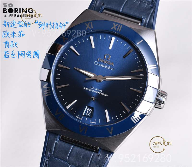 SBF廠(VS廠星座)新品歐米茄星座41mm尺寸腕表做工怎么樣,8900一體機-復(fù)刻表