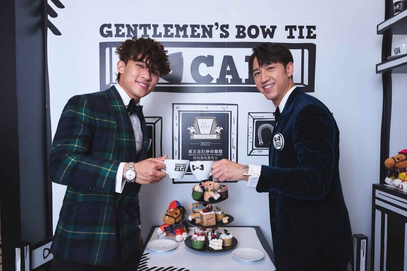 馮允謙及ANSONBEAN 東方表行沙田錦標(biāo)「時(shí)尚煲呔賽馬日」帶來(lái)的紳士生活態(tài)度俱樂(lè)部-復(fù)刻表