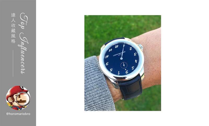 IG影響力人物：@horomariobro的收藏風格-復刻表