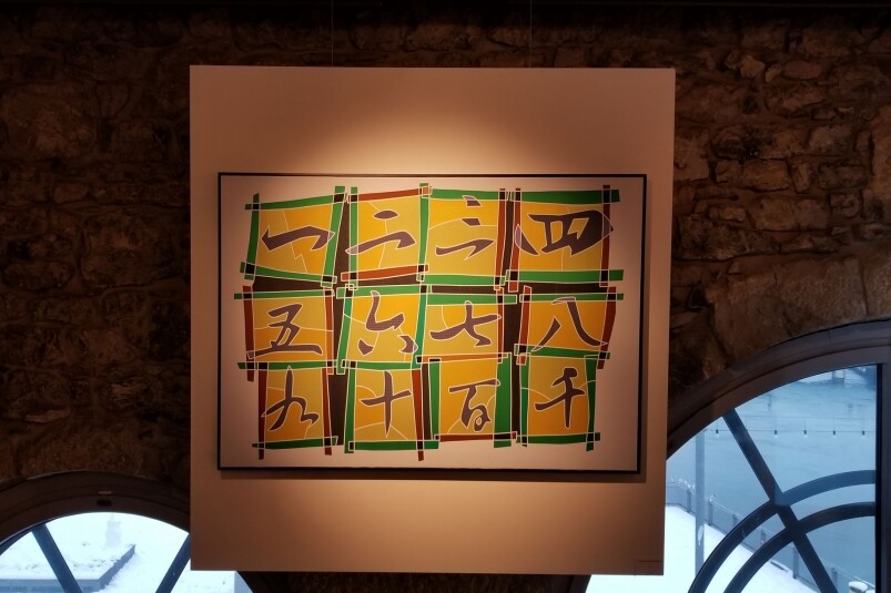 Swatch Art 腕表watch ugo nespolo Swatch|玩味35年-復刻表