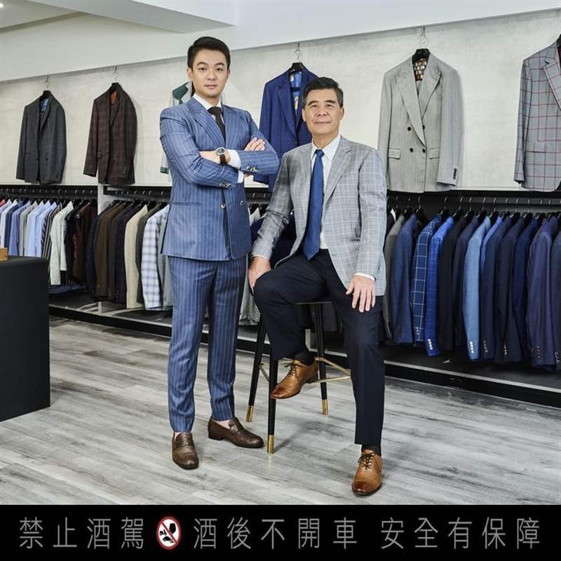 跨越經典，以質感開創迎風飛翔新局！ 新式訂制西服STYDER創辦人黃淯晨與父親的跨世代對談