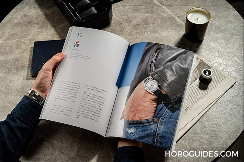 親愛的藏家,你的收藏風格是什么呢?-復刻表