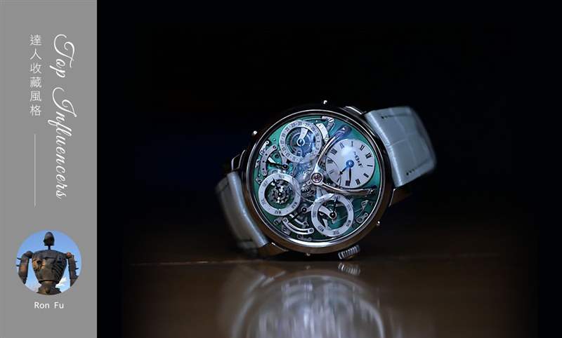 IG影響力人物:Ron Fu的收藏風(fēng)格-復(fù)刻表