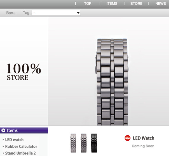 100%的LED概念手表是噱頭？-復刻表