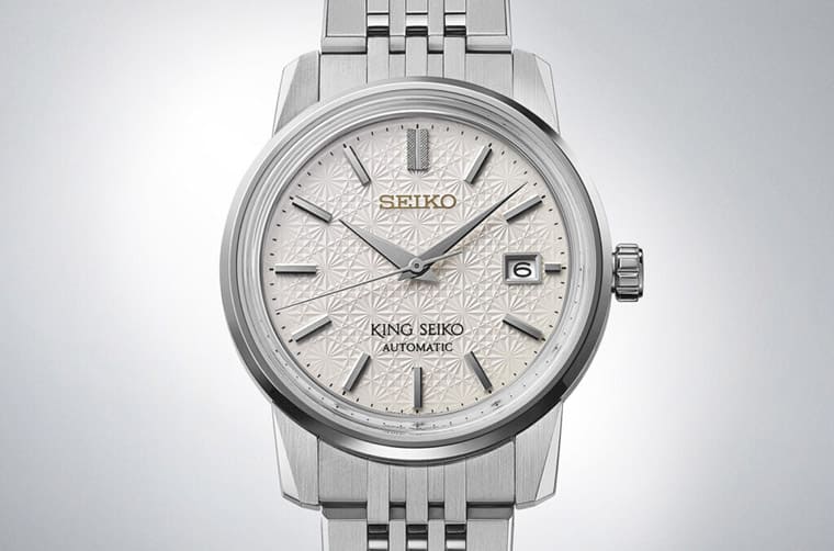 加入菊花圖案的King Seiko限量表正式發(fā)售時間、價格、規(guī)格一次看-復刻表