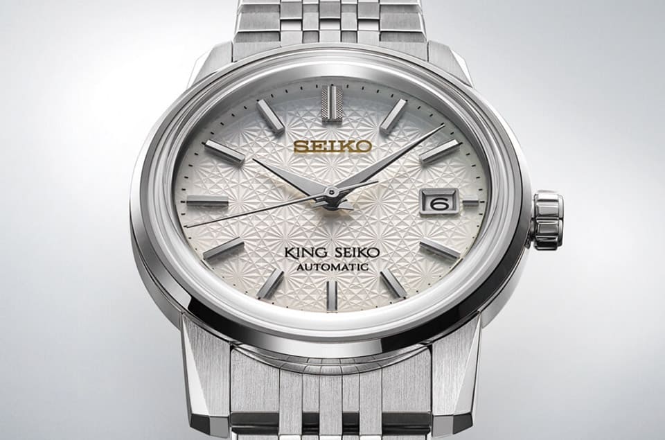 加入菊花圖案的King Seiko限量表正式發(fā)售時間、價格、規(guī)格一次看-復刻表