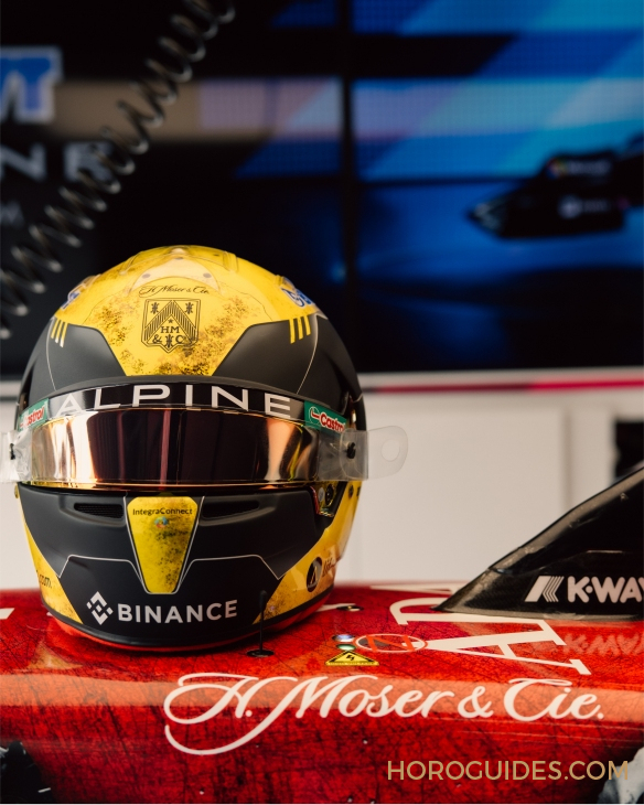 H. MOSER & CIE - STREAMLINER - 6907-1201 - 紅黃雙杰，競速新章|H. MOSER & CIE.推出Streamliner自動飛返計時秒表Alpine限量版